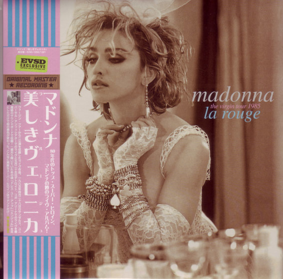 La Rouge 美しきヴェロニカ その２(Madonna Bootleg CD): Kiss Bootleg  大好き～また西新宿のKinnieに行きたいオヤジの散財日記