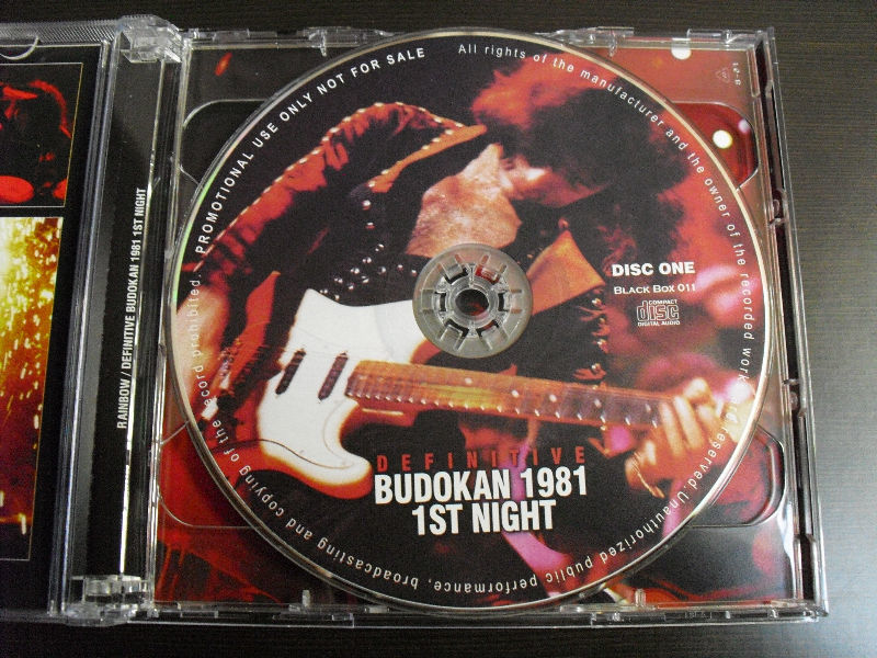 Definitive Budokan 1981 1st Night (Rainbow Bootleg): Kiss Bootleg