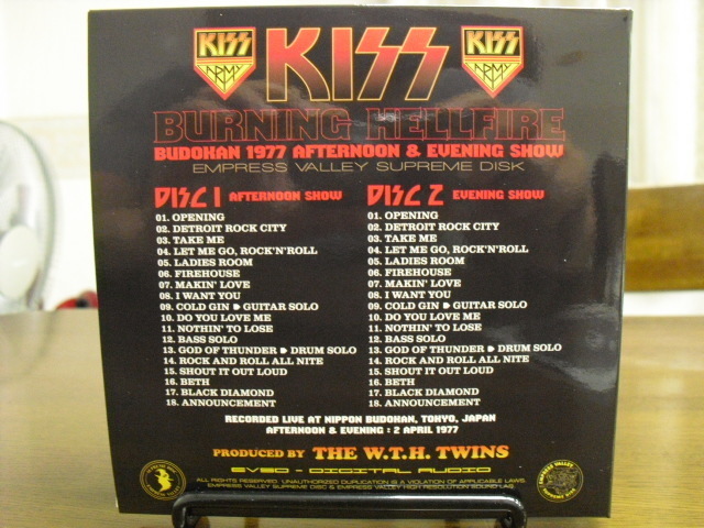 BURNING HELLFIRE-武道館炎上 (kiss Bootleg CD): Kiss Bootleg 大好き