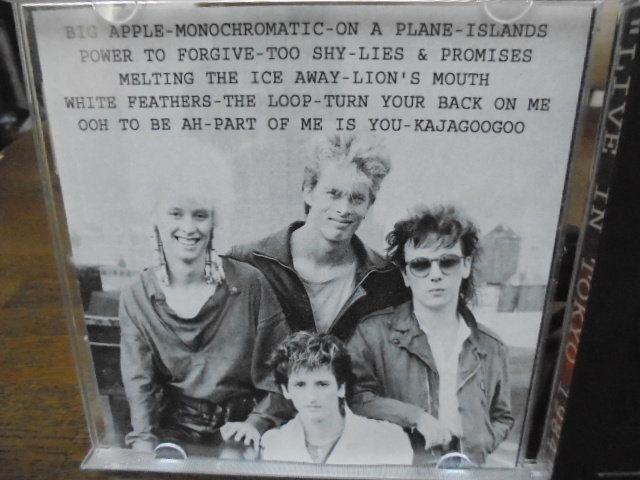 Live In Tokyo 1984 （Kajagoogoo Official): Kiss Bootleg